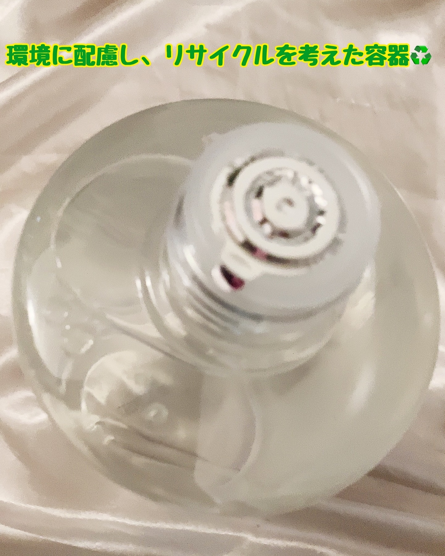 オリゴヒアルロン酸 5000 トナー/THE LAB by blanc doux(ザラボバイブランドゥ)/化粧水を使ったクチコミ（3枚目）