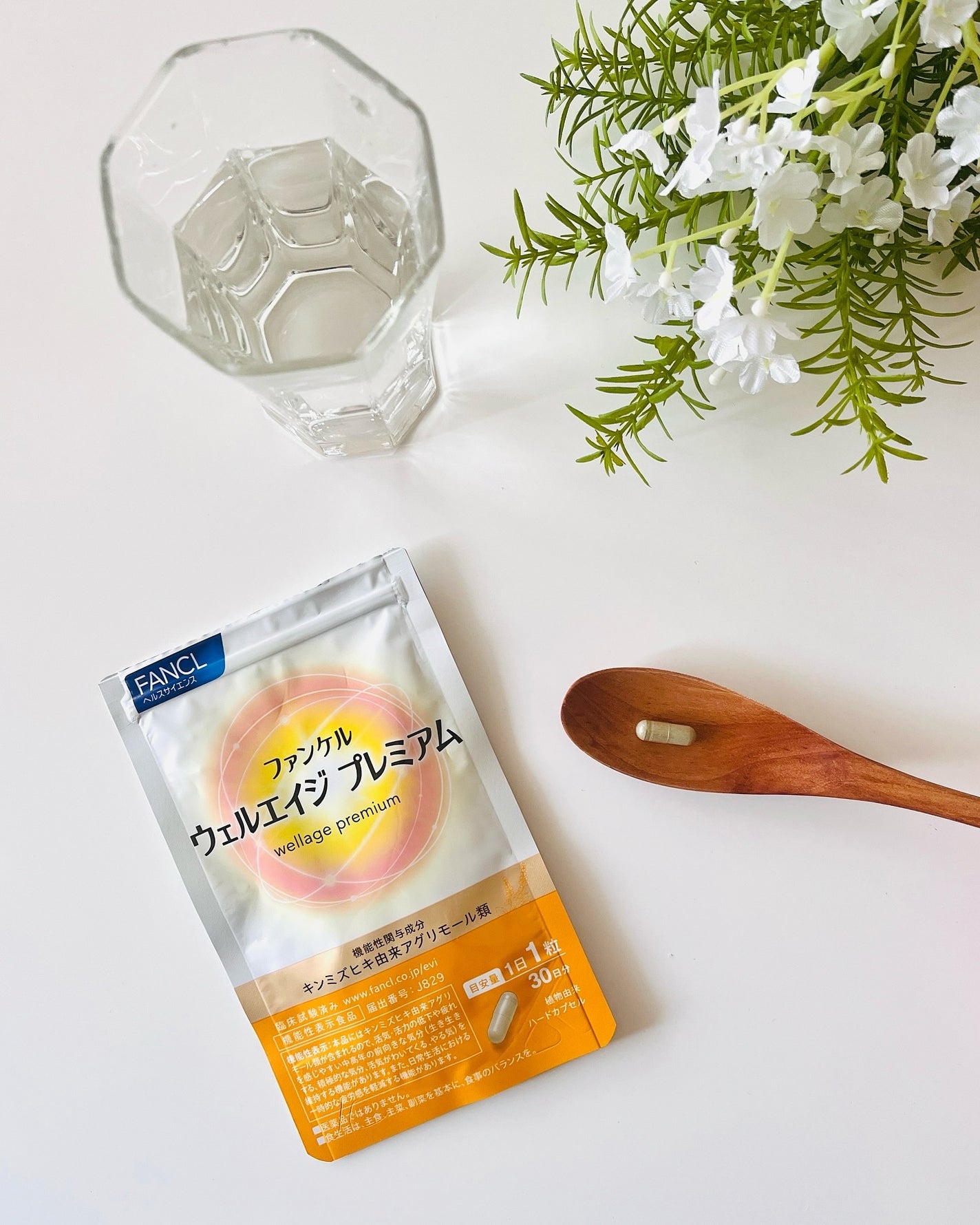 ウェルエイジ プレミアム【機能性表示食品】/ファンケル/健康サプリメントを使ったクチコミ(5枚目)