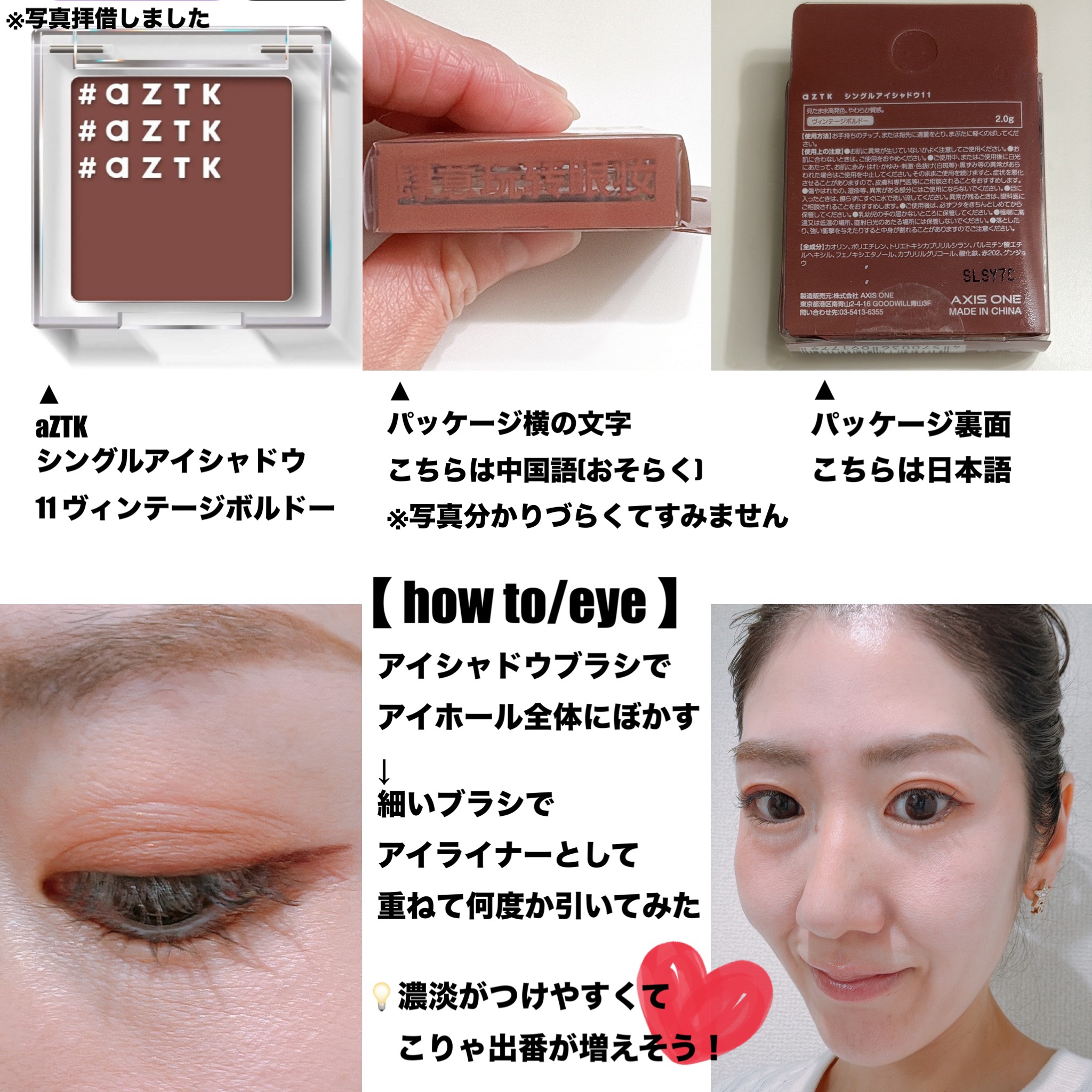 ディオール スノー UVシールド トーンアップ 50+/Dior/日焼け止めミルクを使ったクチコミ（2枚目）