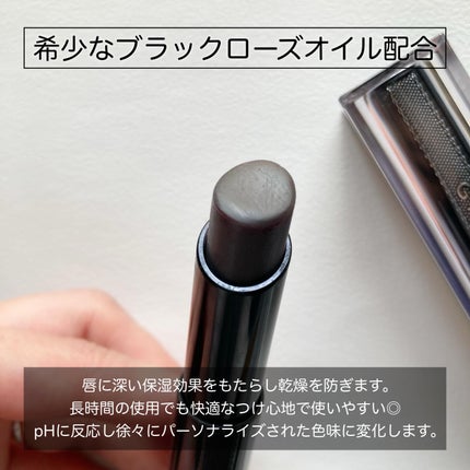 ルージュ・アンテルディ・テンプテーション/GIVENCHY/口紅を使ったクチコミ(2枚目)