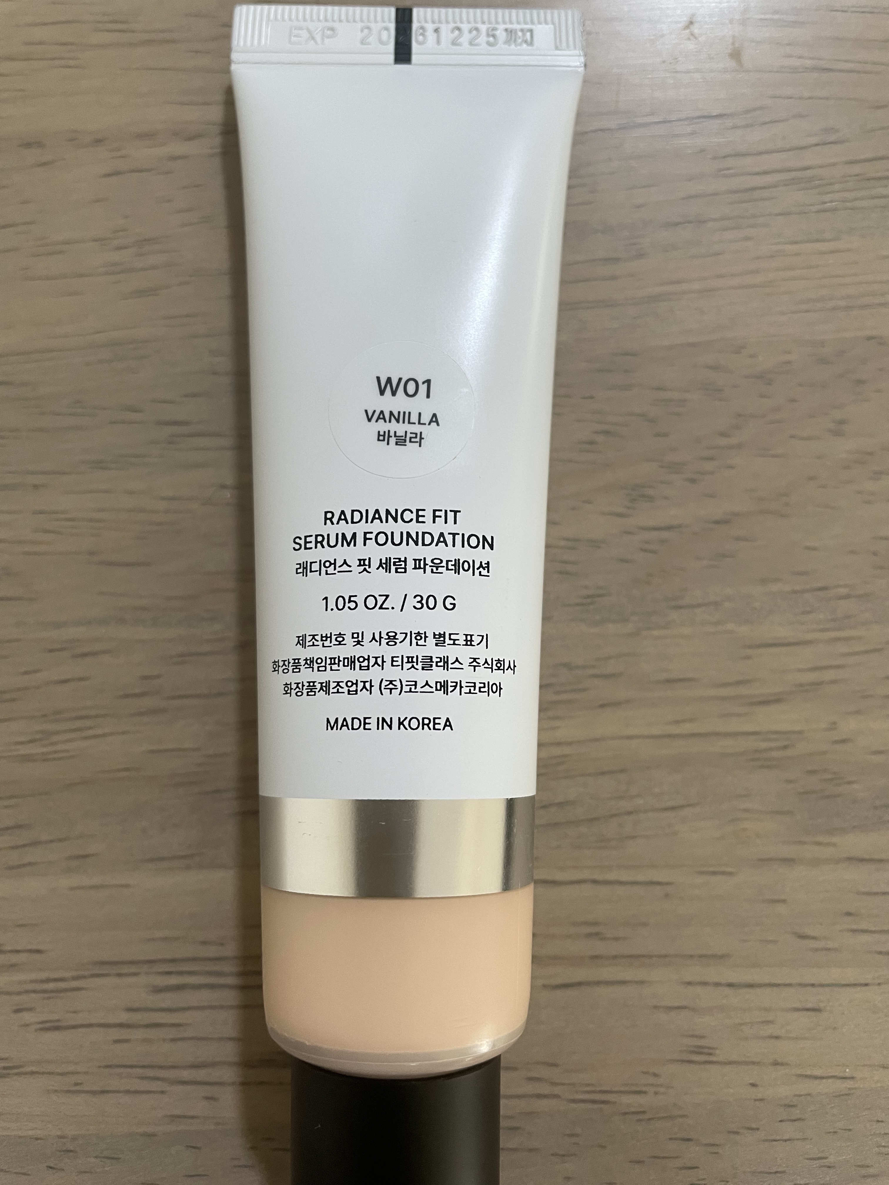 ラディアンスフィットセラムファンデーション/TFIT/リキッドファンデーションを使ったクチコミ（2枚目）