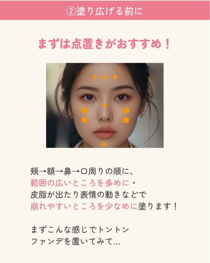 ãµãð·å¢æãåå¿è
ã¡ã€ã¯ on LIPS ãã¯ãã·ã§ã³ãã¡ã³ãã®äœ¿ãæ¹ð§ð»ââïžã¡ãªã¿ã«ã¯ãã·ã§ã³ãã¡ã³ã..ãïŒ7æç®ïŒ