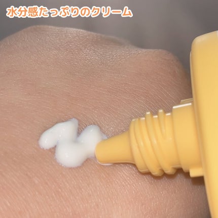 UVディフェンスウォータープルーフ日焼け止め/BANILA CO/日焼け止めローションを使ったクチコミ(4枚目)