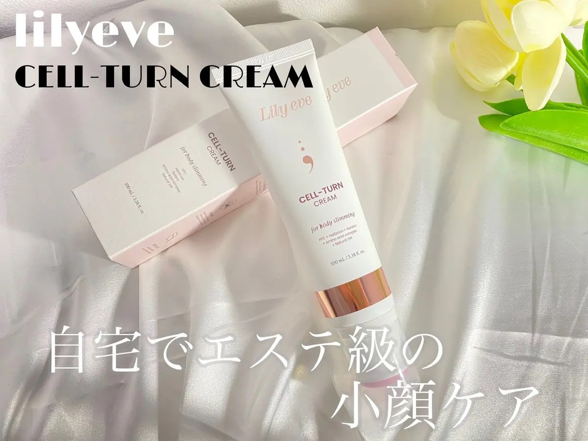 グローターン 100ml/リリーイブ/頭皮ローションを使ったクチコミ（1枚目）