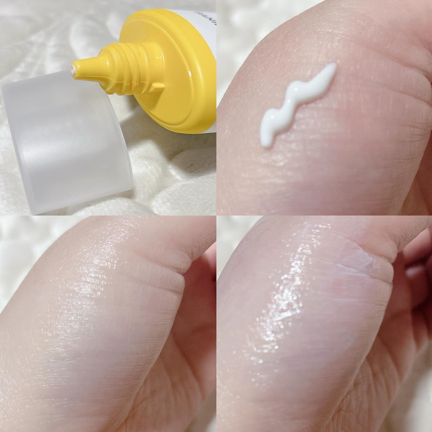 UVディフェンスウォータープルーフ日焼け止め/BANILA CO/日焼け止めローションを使ったクチコミ(2枚目)