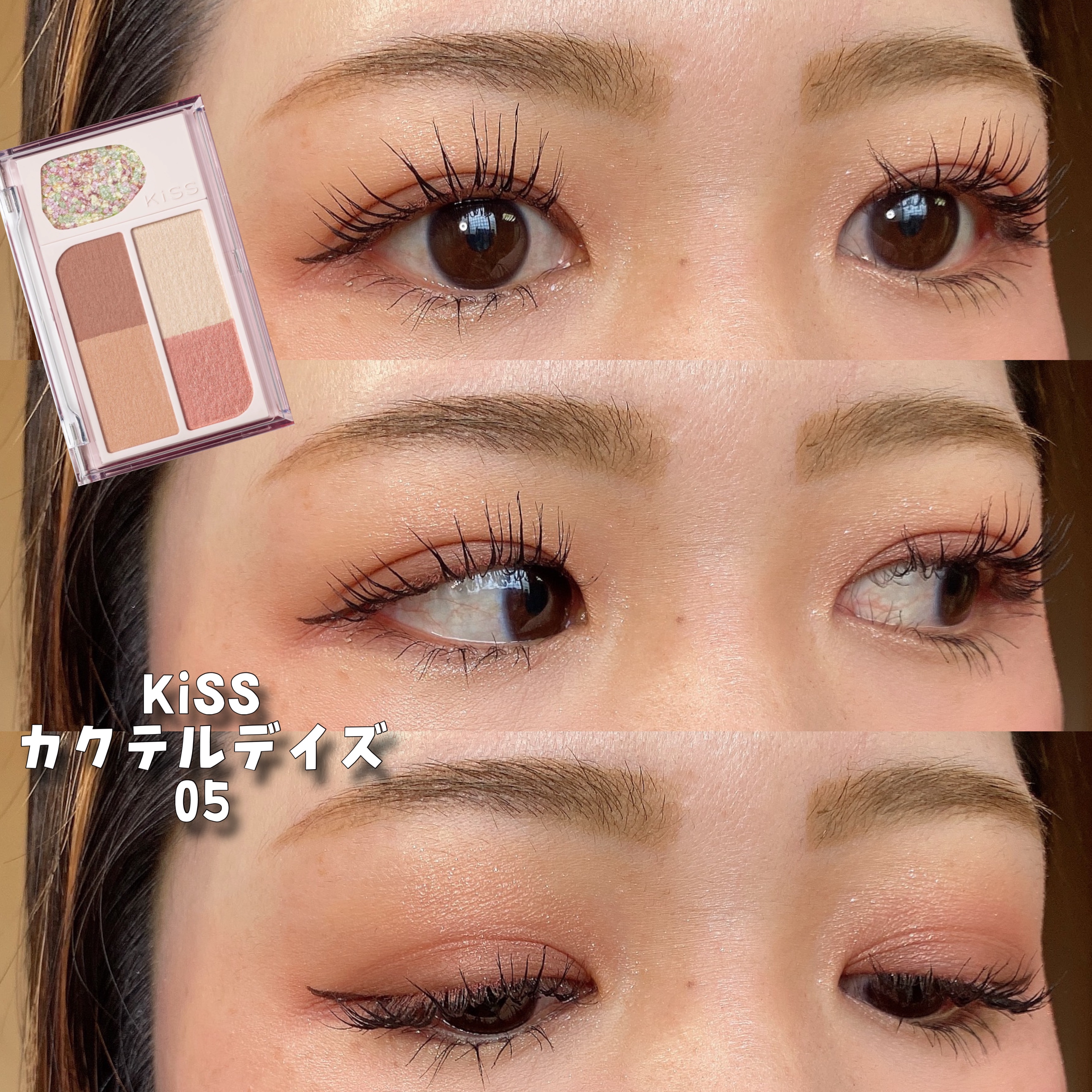 チアミーアップ グロウイング ブラッシュ＆リップ/Awake/口紅を使ったクチコミ（1枚目）