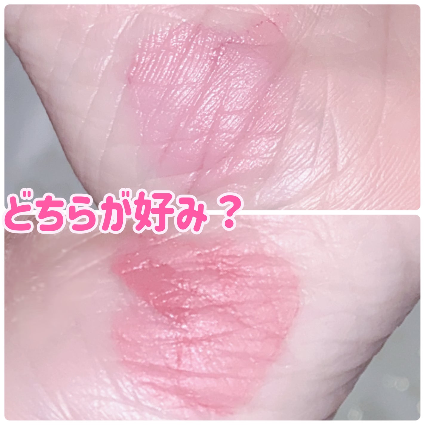 チェリーハート メガティント/Merrymonde/リップティントを使ったクチコミ(5枚目)