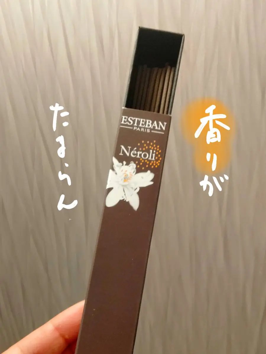 インセンススティック（お香）/ESTEBAN/その他を使ったクチコミ（1枚目）