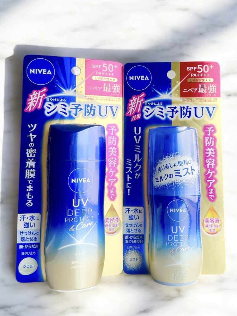 ニベアUV ディープ プロテクト＆ケア ジェル/ニベア/日焼け止めジェルを使ったクチコミ（1枚目）