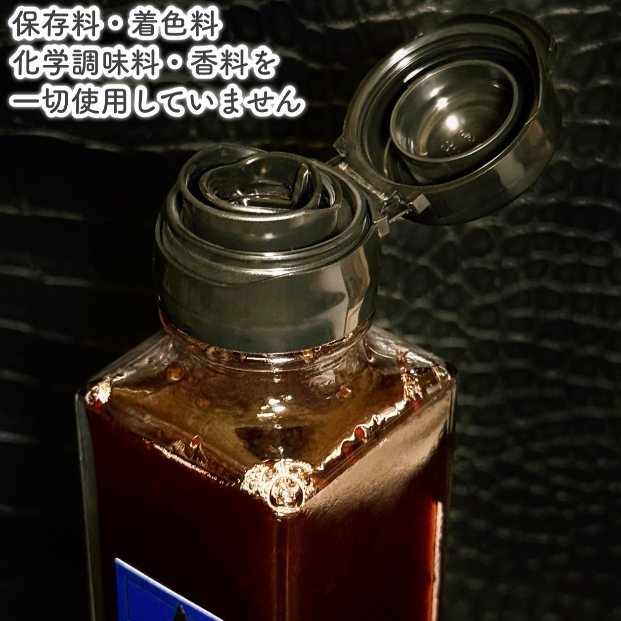 飲む、コ酢メ。ブルーベリー/Micoas/ドリンクを使ったクチコミ(3枚目)