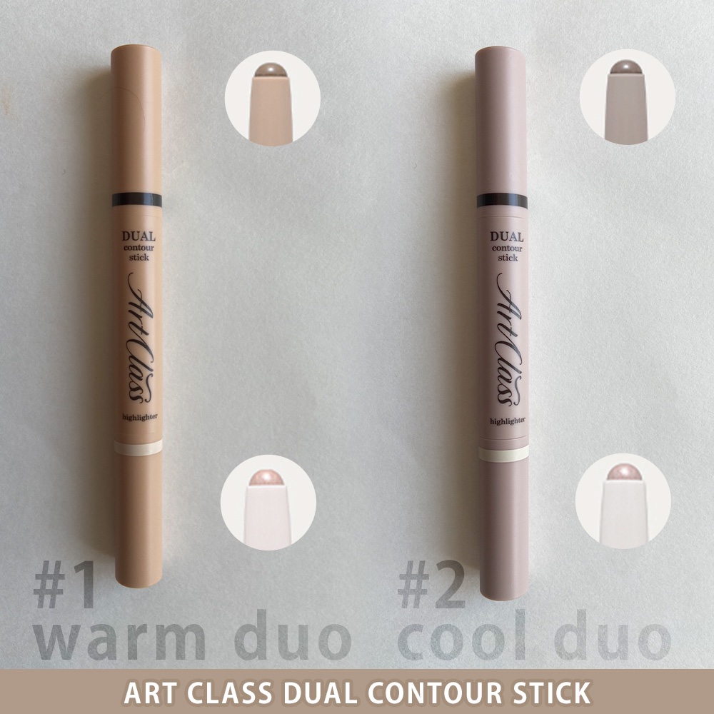 アートクラス デュアル コントゥアスティック/too cool for school/シェーディングを使ったクチコミ（2枚目）