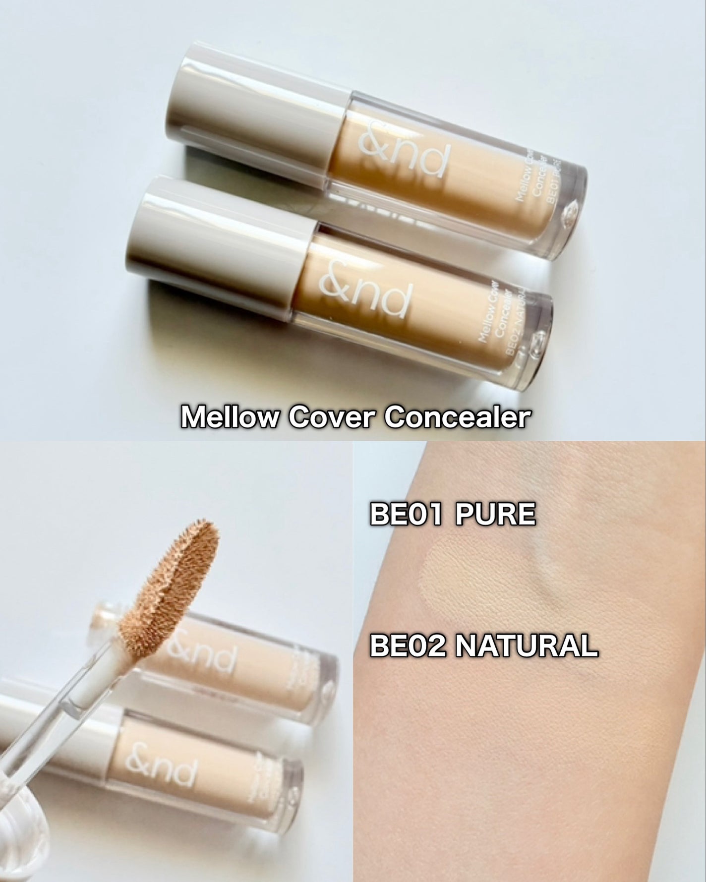 メロウスキンリキッドファンデーション/&nd by rom&nd/リキッドファンデーションを使ったクチコミ(5枚目)