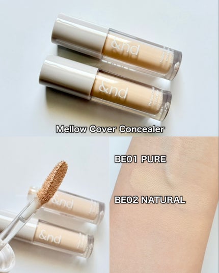 メロウスキンリキッドファンデーション/&nd by rom&nd/リキッドファンデーションを使ったクチコミ(5枚目)