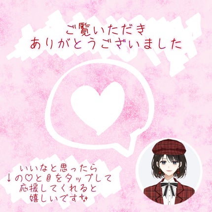 ぴちぴちピッチ アクアピッチ パールピンクハイライト/クレアボーテ/パウダーハイライトを使ったクチコミ(2枚目)