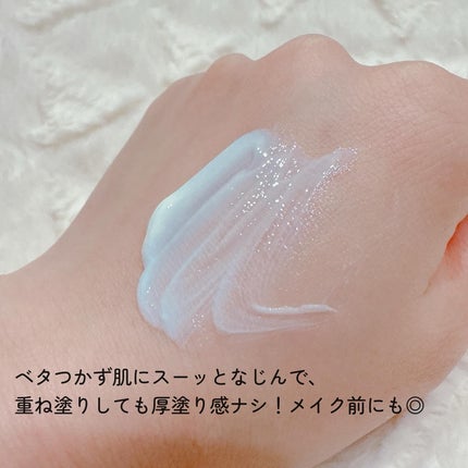 UVディフェンスウォータープルーフ日焼け止め/BANILA CO/日焼け止めローションを使ったクチコミ(3枚目)