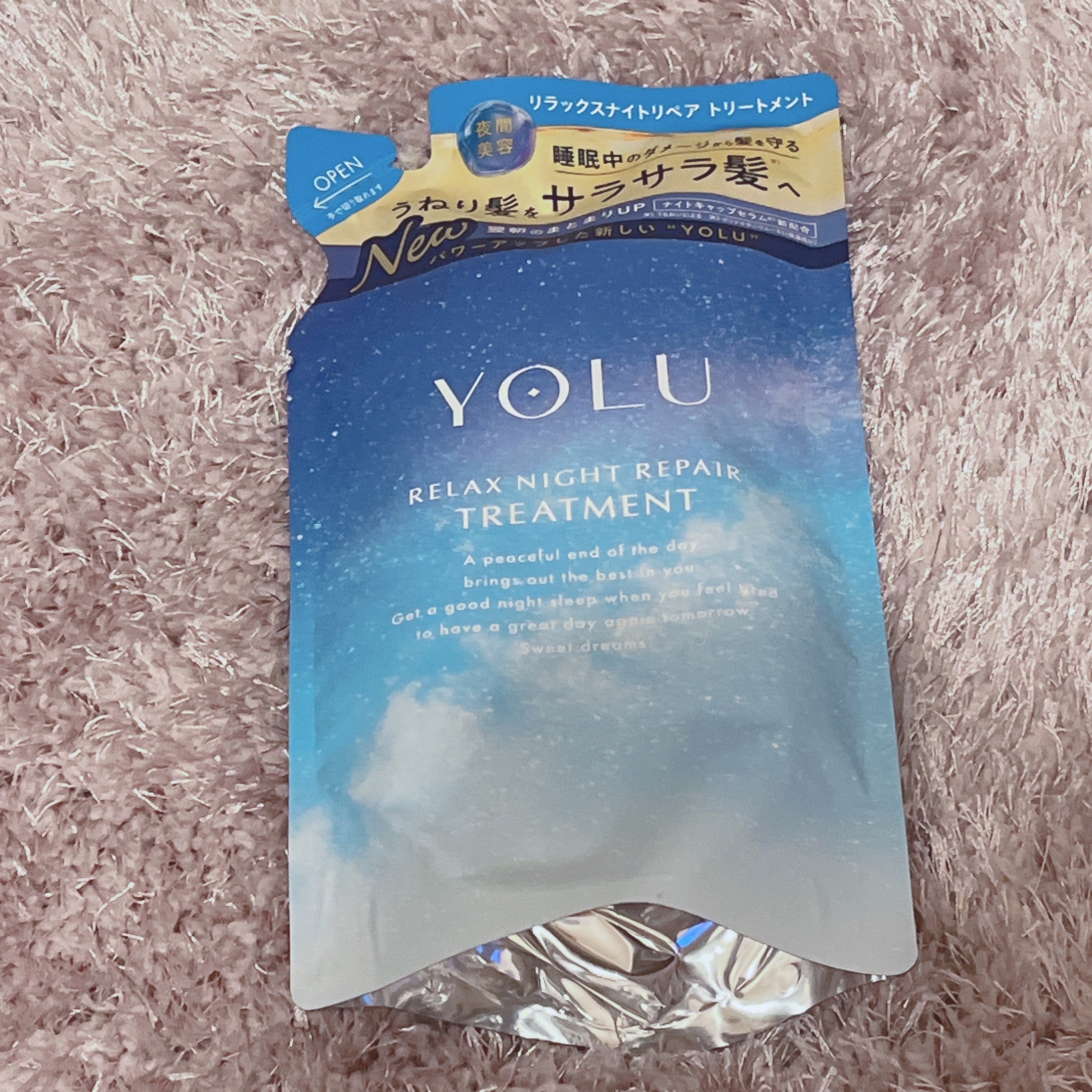 リラックスナイトリペア シャンプー／トリートメント トリートメント詰替え 400g/YOLU/市販シャンプーを使ったクチコミ（1枚目）