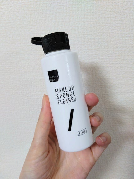 スポンジクリーナー/matsukiyo/その他化粧小物を使ったクチコミ(2枚目)