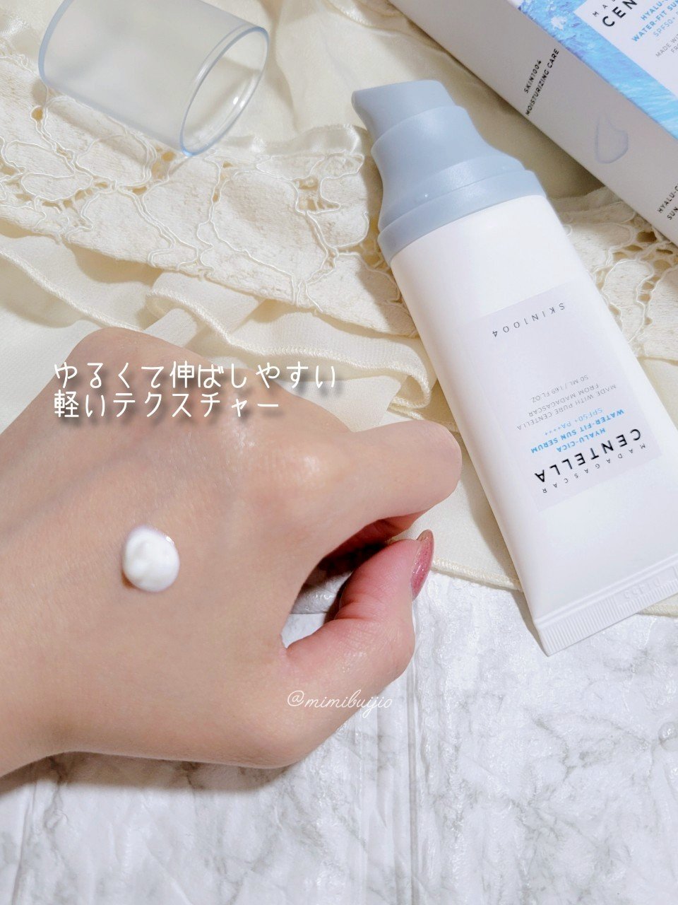 ヒアルーシカ ウォーターフィット サンセラム/SKIN1004/日焼け止めローションを使ったクチコミ（3枚目）