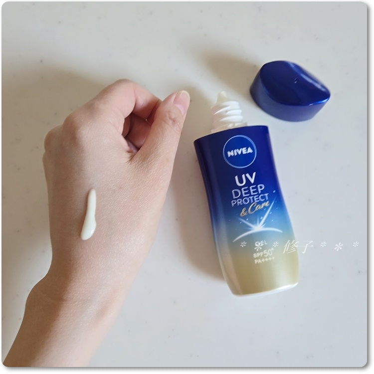 ニベアUV ディープ プロテクト＆ケア ジェル/ニベア/日焼け止めジェルを使ったクチコミ（2枚目）