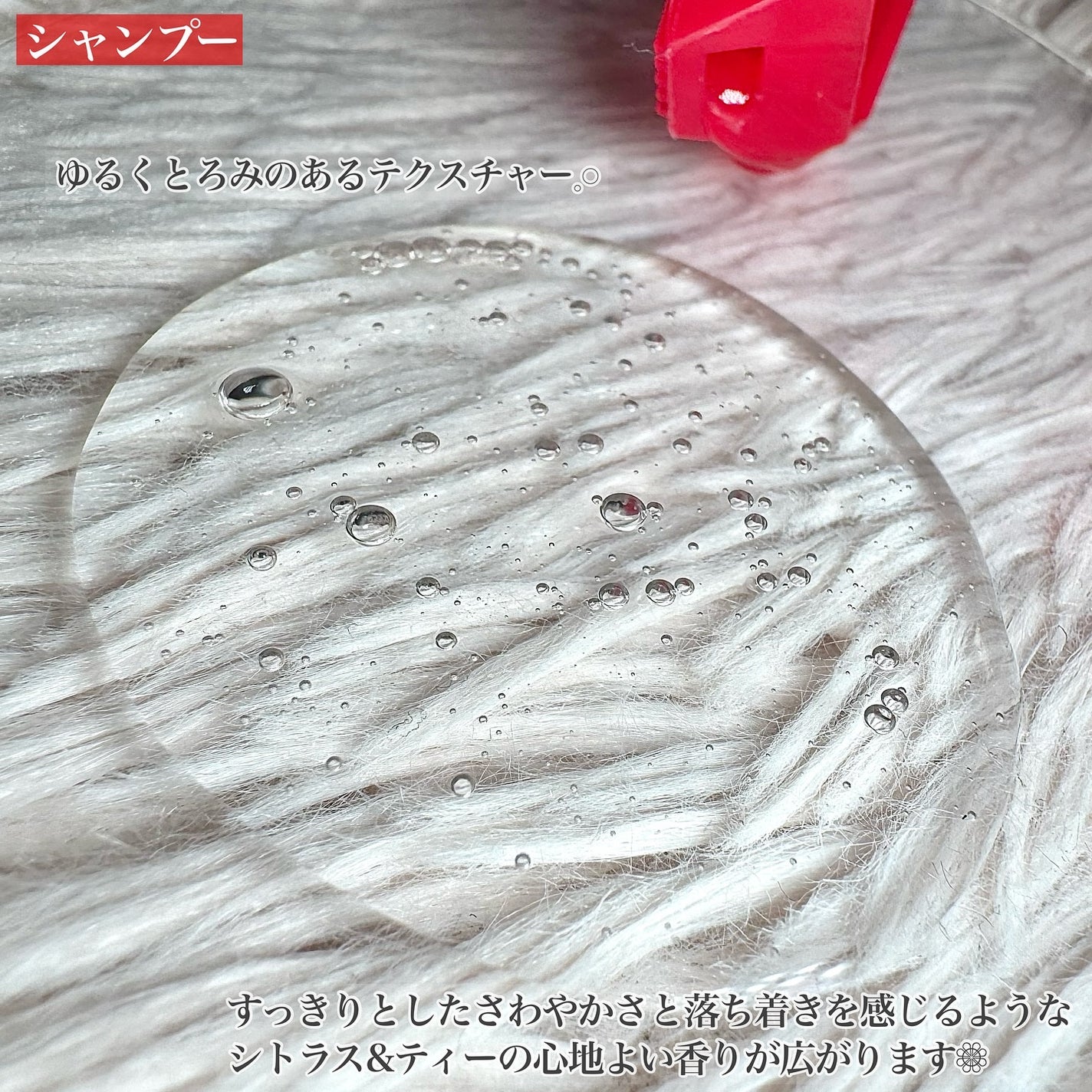 薬用 アンチヘアロス&スカルプスプレー【医薬部外品】/ダイアン/ドライシャンプーを使ったクチコミ(4枚目)