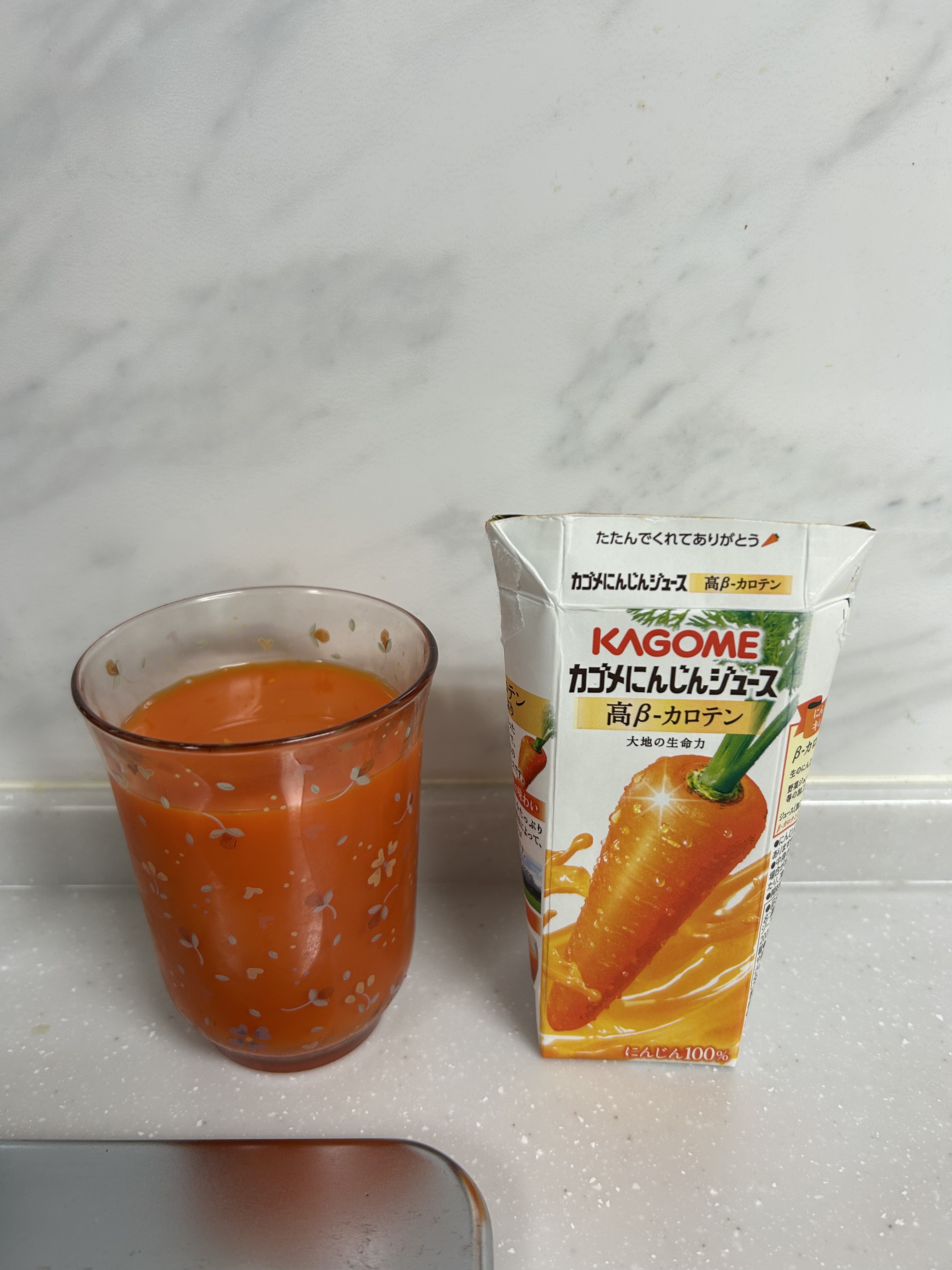 カゴメ にんじんジュース 高β－カロテン/カゴメ/野菜ジュースを使ったクチコミ（3枚目）