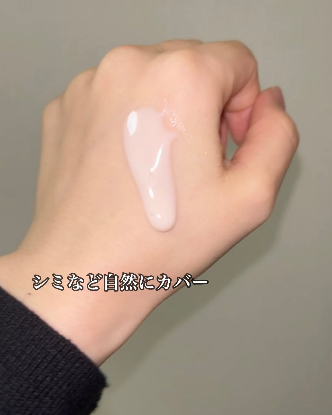 アプリコットダークスポットドロップアンプル/I'm from/美容液を使ったクチコミ（2枚目）