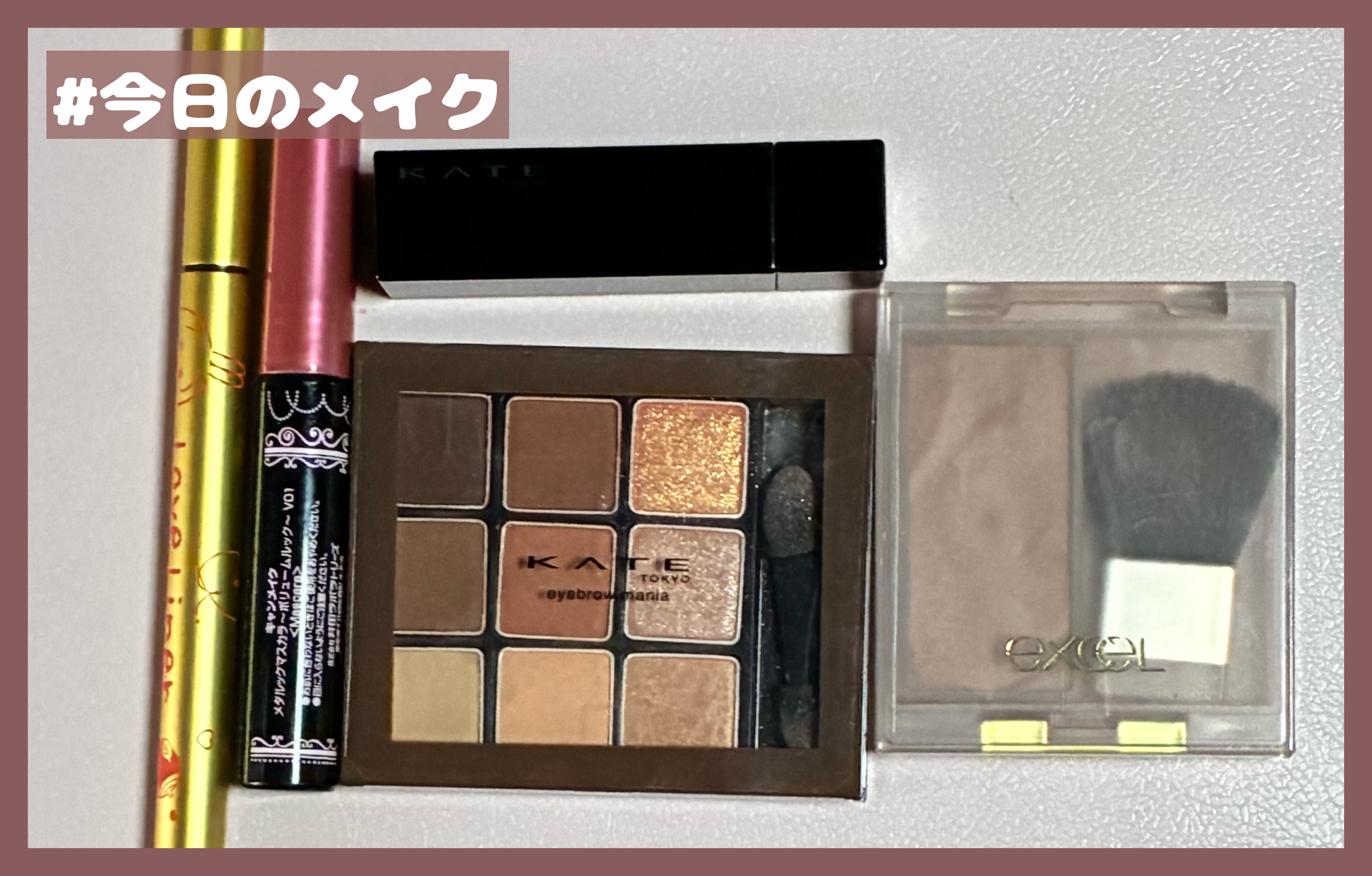 ケイト リップモンスター/KATE/口紅を使ったクチコミ（1枚目）