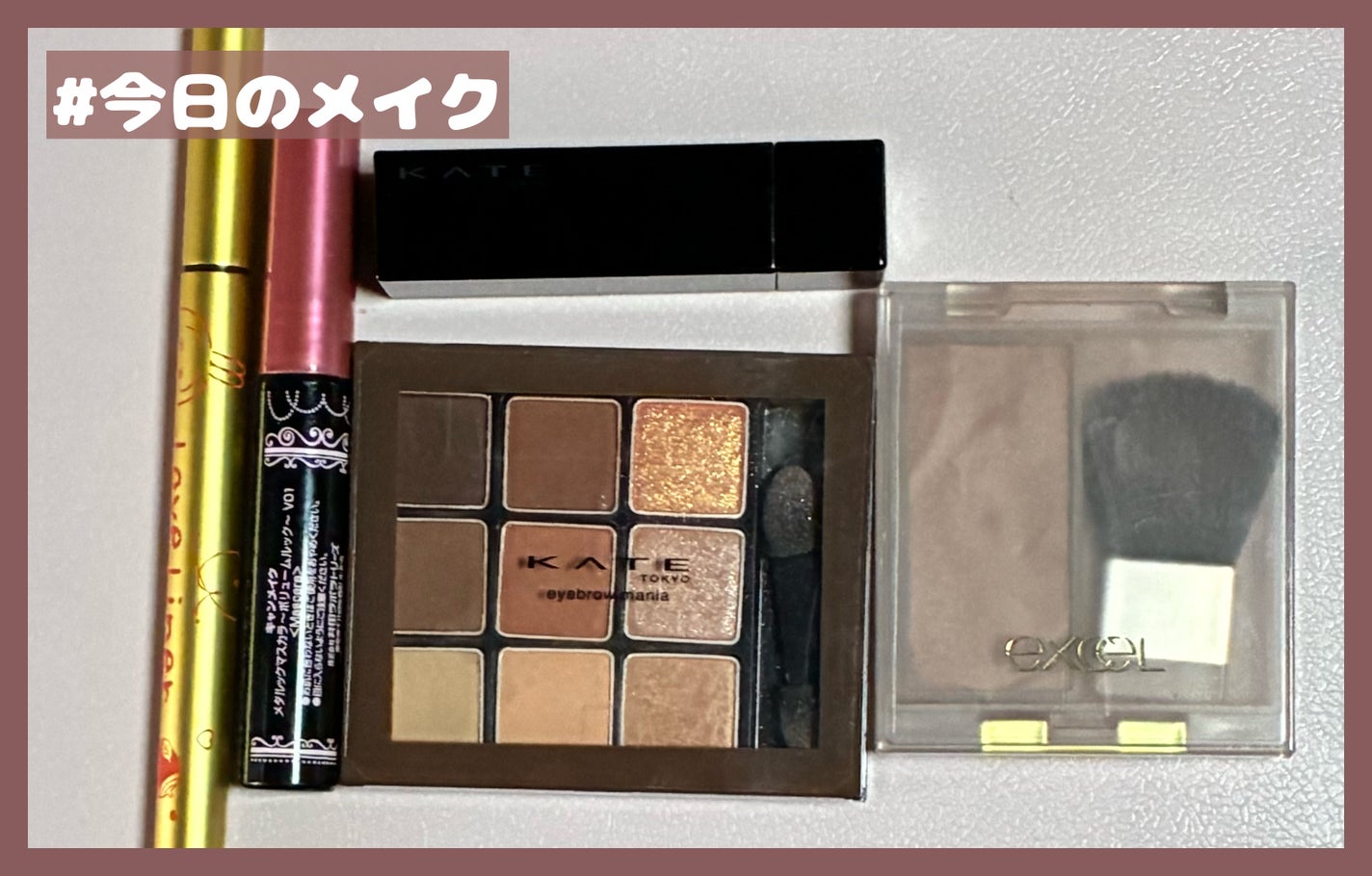 ケイト リップモンスター/KATE/口紅を使ったクチコミ(1枚目)