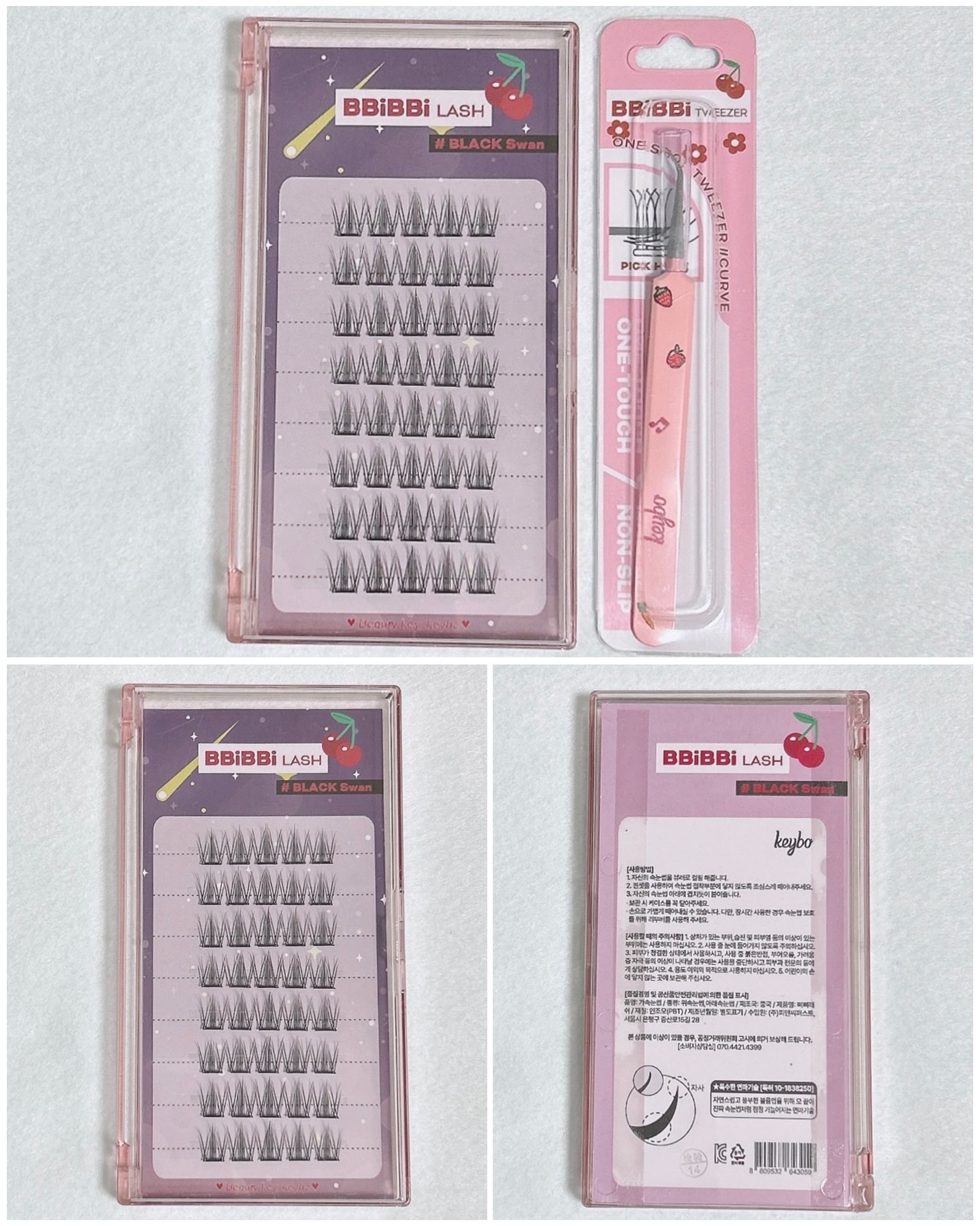 keybo BBiBBi LASH/keybo/つけまつげを使ったクチコミ（2枚目）