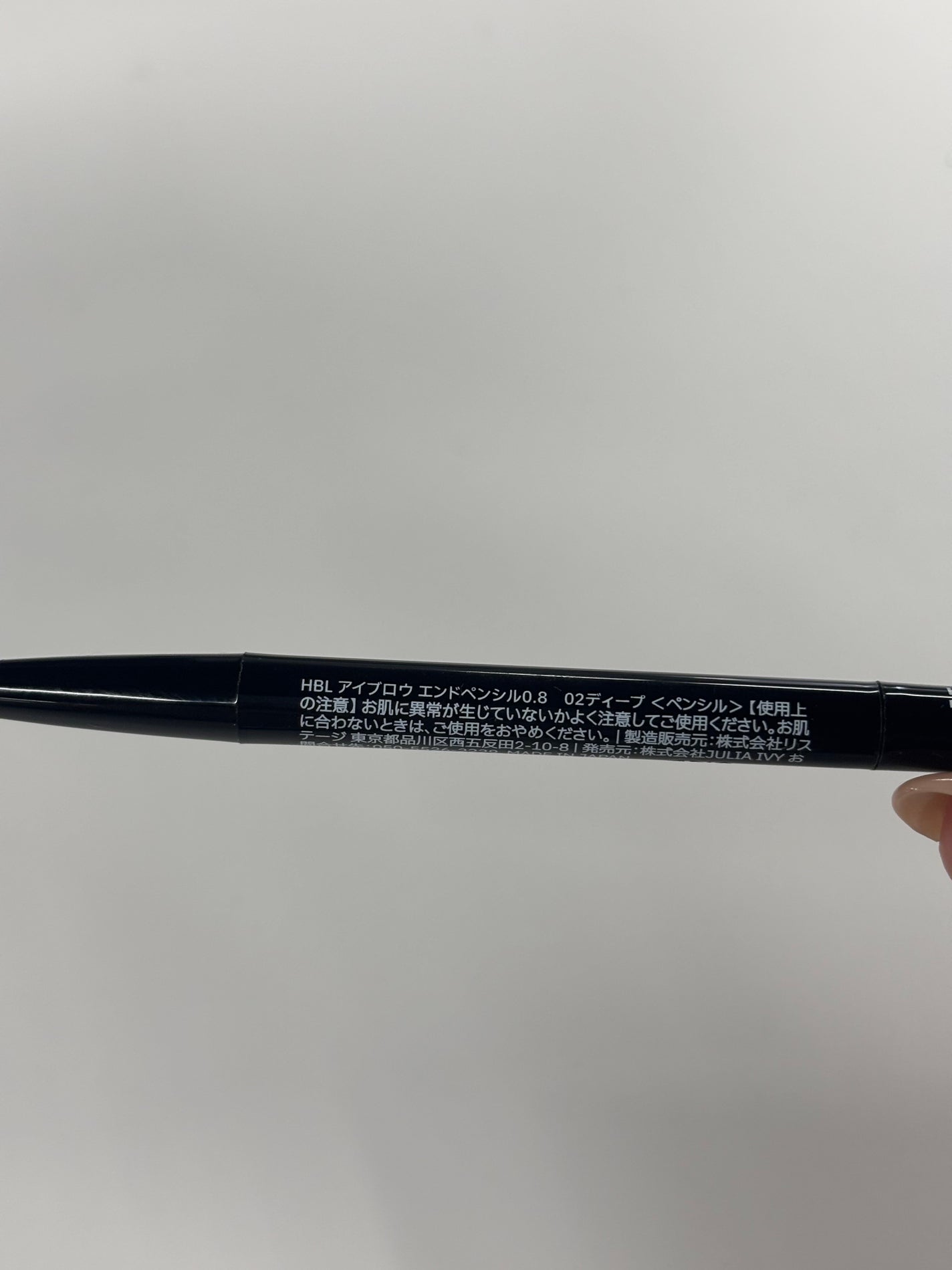 眉毛迷子の救世主 on LIPS 「とにかくこのエンドペンシル、眉尻をキレイに描きたい人には本気で..」(3枚目)