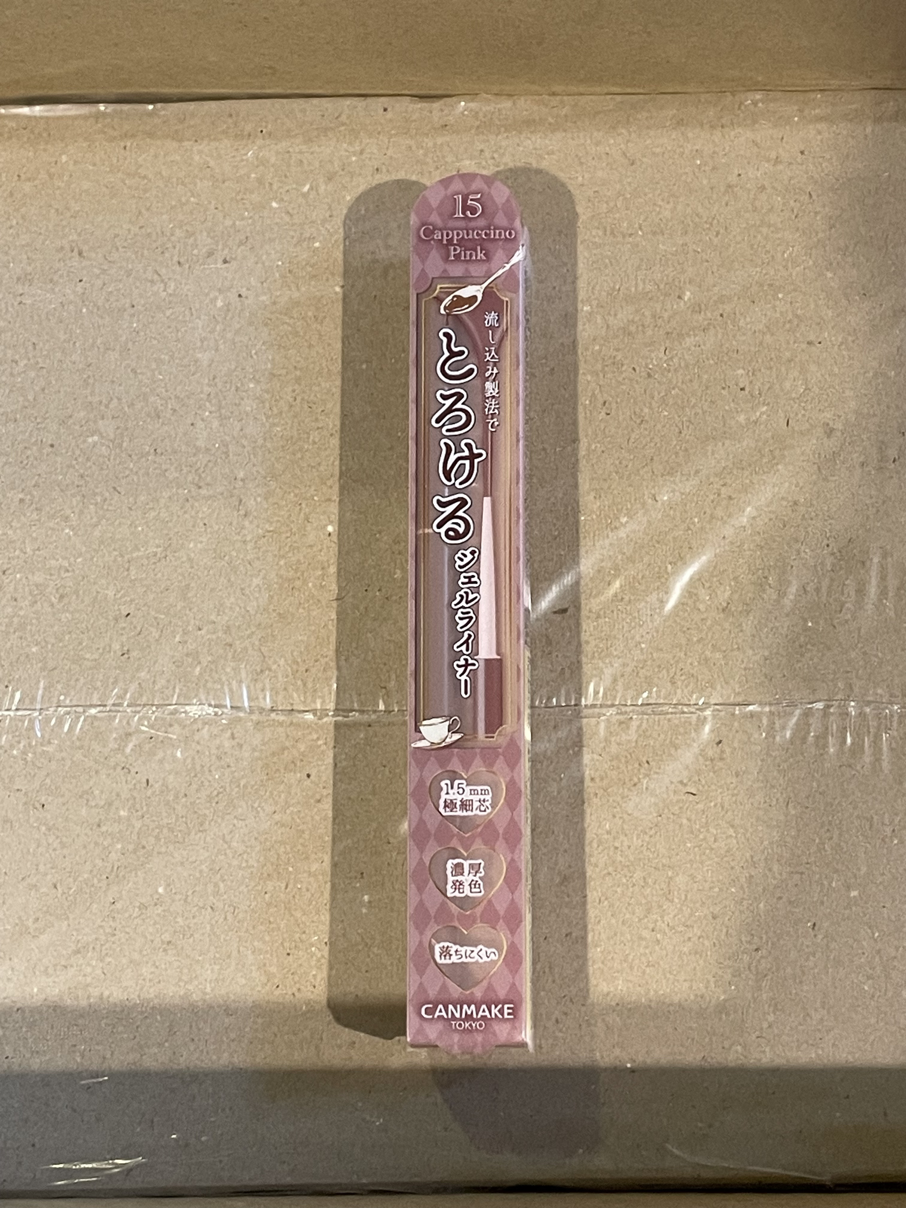 クリーミータッチライナー/キャンメイク/ジェルアイライナーを使ったクチコミ（1枚目）