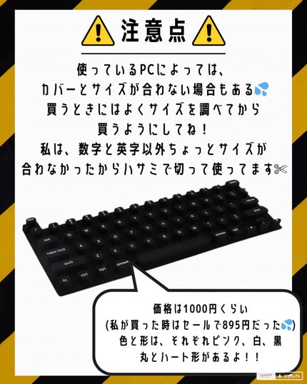 を使ったクチコミ(3枚目)