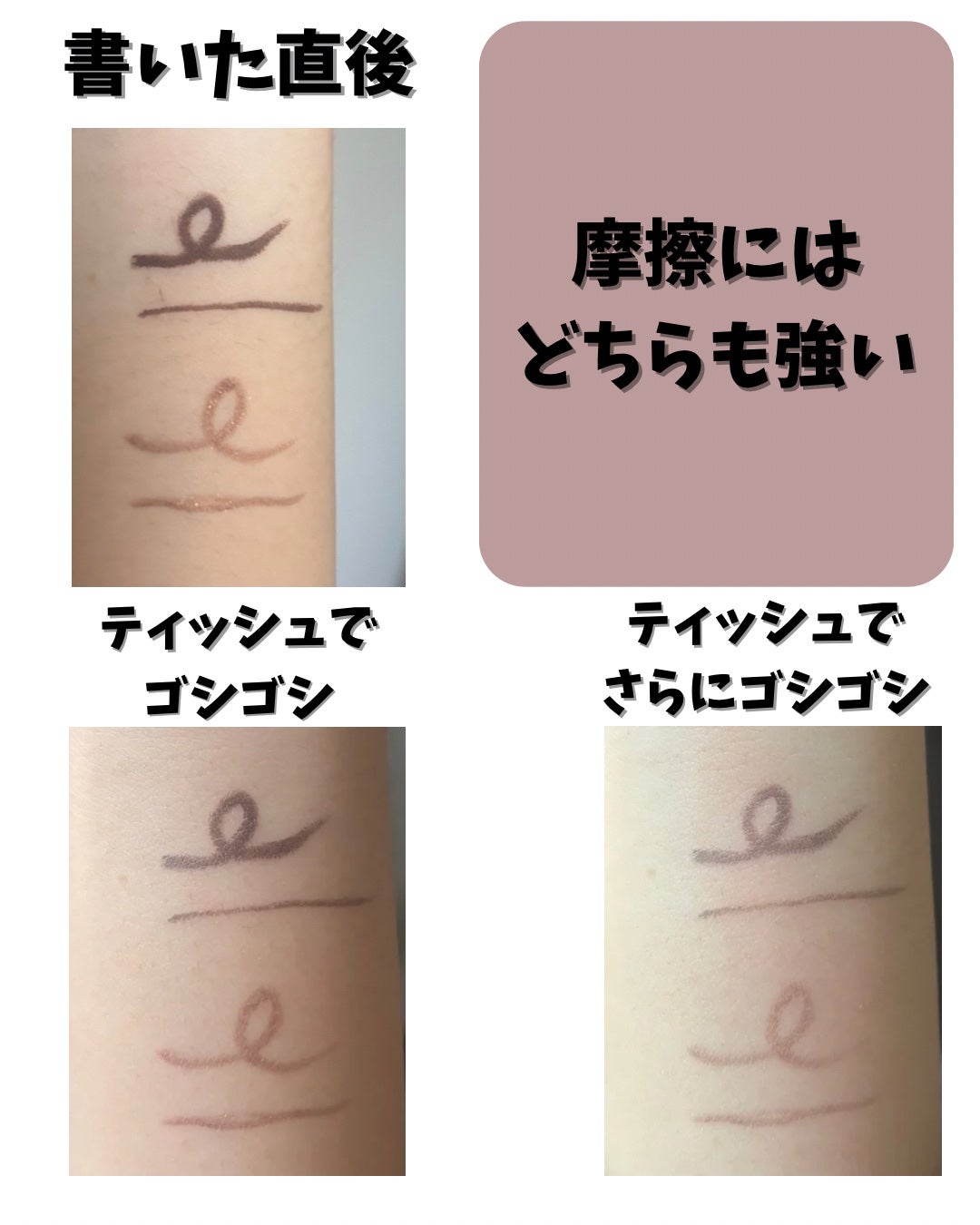 ジェルアイライナー/CEZANNE/ジェルアイライナーを使ったクチコミ(4枚目)