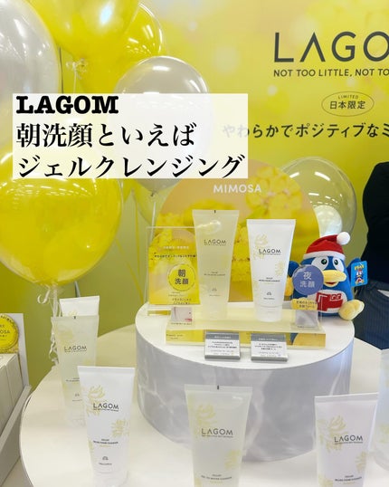 5児ママ ゆかこ♡フォロバ100 コメください on LIPS 「@donki_jp様のプロモーションに参加しています♡こんにち..」(9枚目)