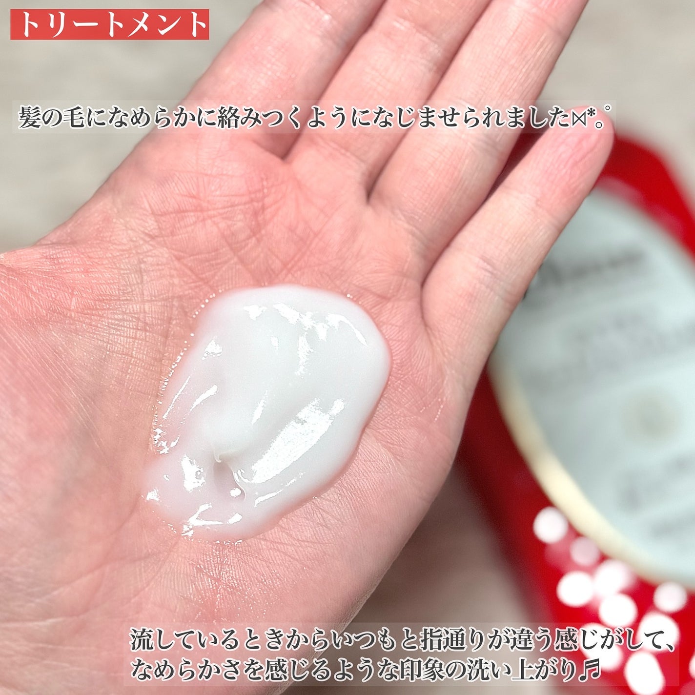 薬用 アンチヘアロス&スカルプスプレー【医薬部外品】/ダイアン/ドライシャンプーを使ったクチコミ(7枚目)