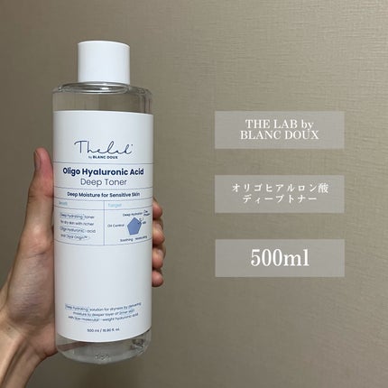オリゴヒアルロン酸 5000 トナー/THE LAB by blanc doux(ザラボバイブランドゥ)/化粧水を使ったクチコミ(2枚目)
