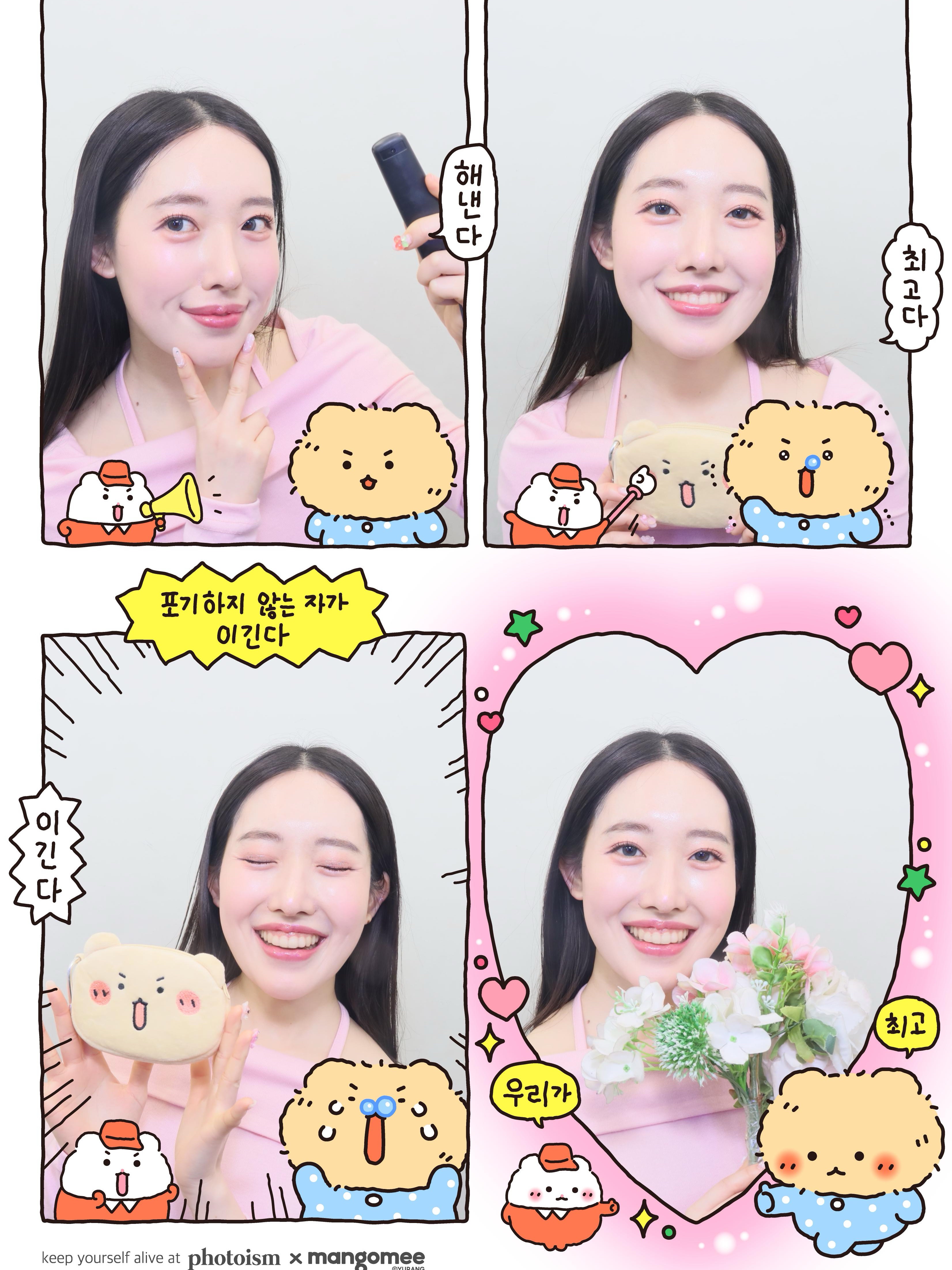 UR GLAM　LIQUID EYELINER/U R GLAM/リキッドアイライナーを使ったクチコミ（2枚目）