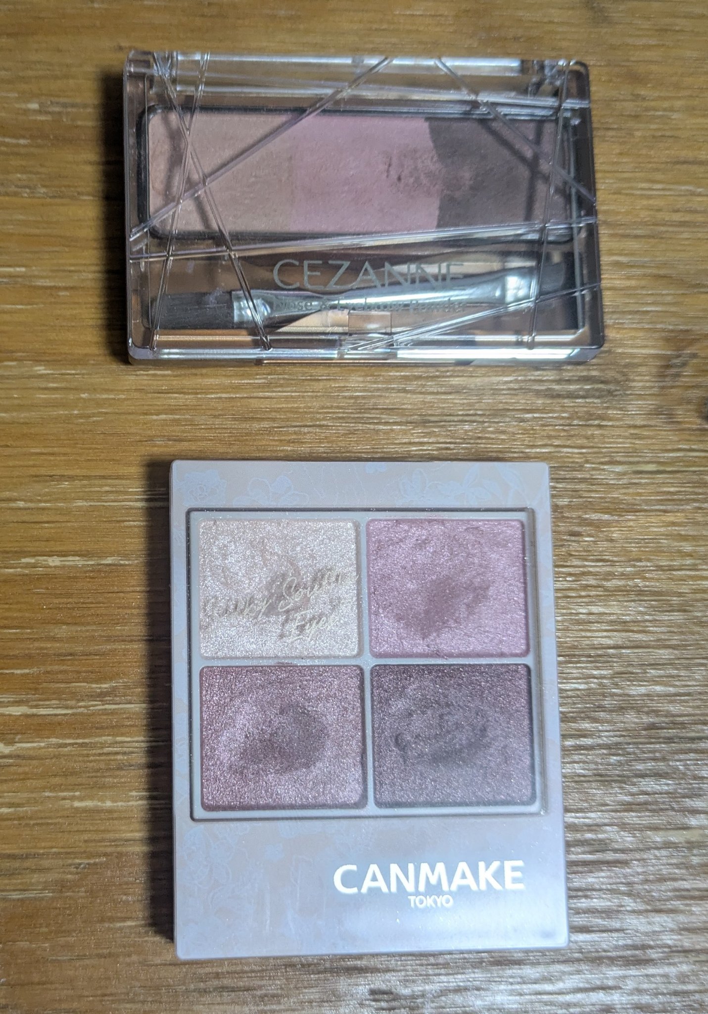 ノーズ＆アイブロウパウダー/CEZANNE/パウダーアイブロウを使ったクチコミ（1枚目）