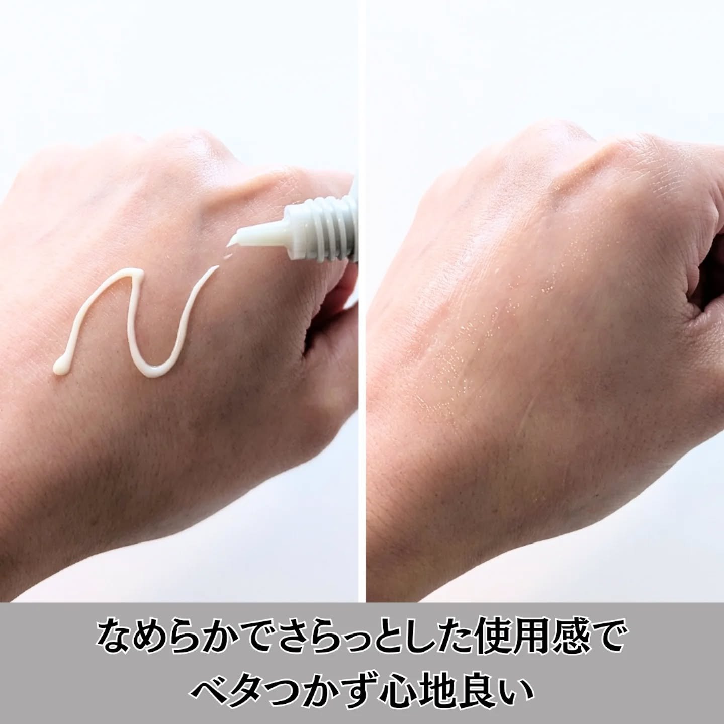 アットクリニック レチノール1600 ネックショット セラム/DOMINAS/ネック・デコルテケアを使ったクチコミ（2枚目）