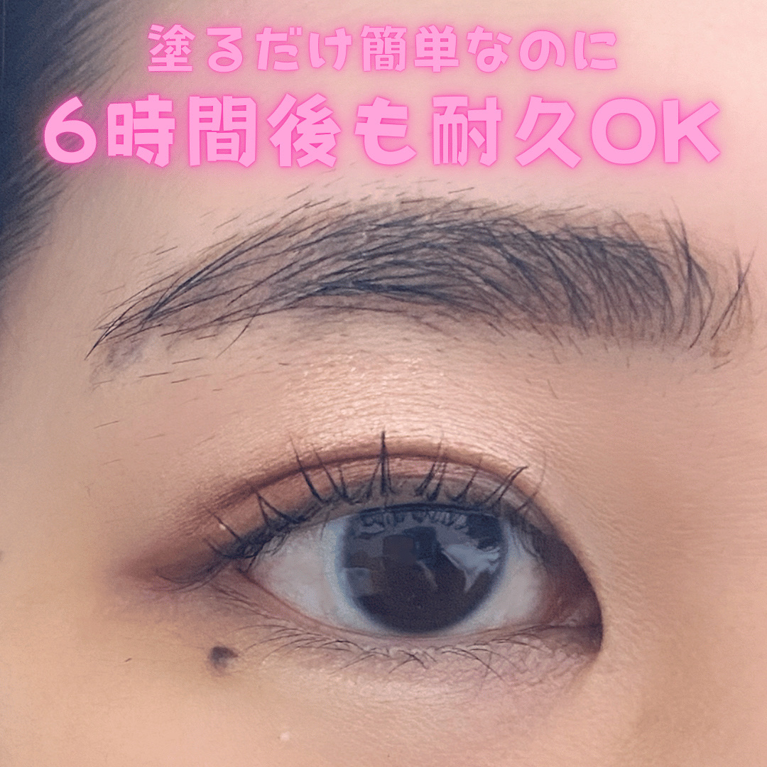 ベージュトーンアイシャドウ/CEZANNE/アイシャドウパレットを使ったクチコミ（2枚目）