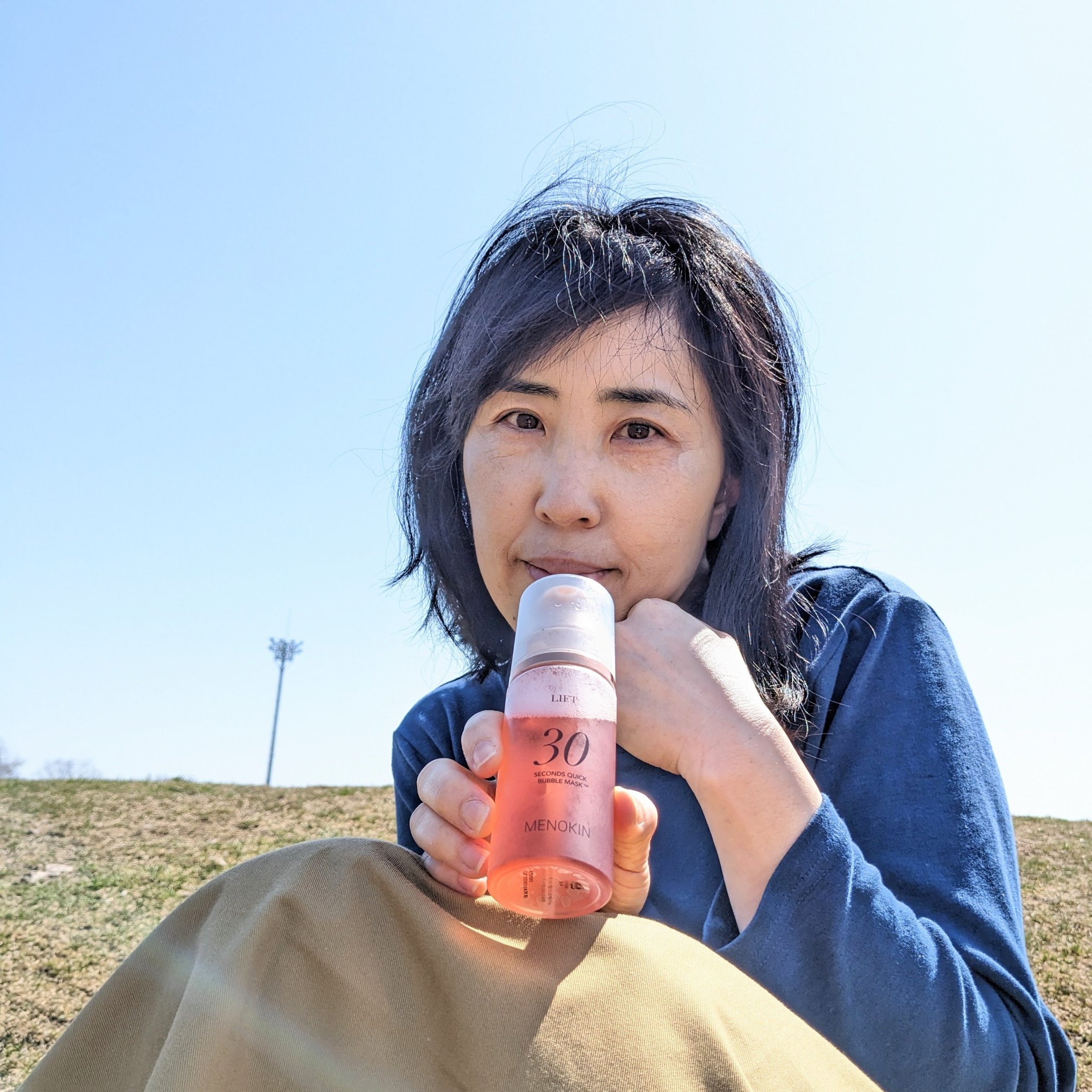 30秒クイックバブルマスク95ml リフト/MENOKIN/シートマスク・パックを使ったクチコミ（1枚目）