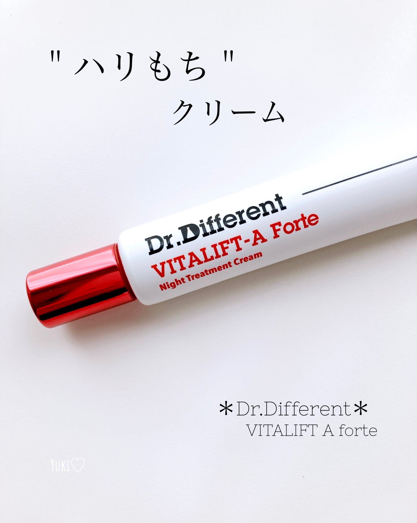 VITALIFT A forte/Dr.Different/フェイスクリームを使ったクチコミ(1枚目)