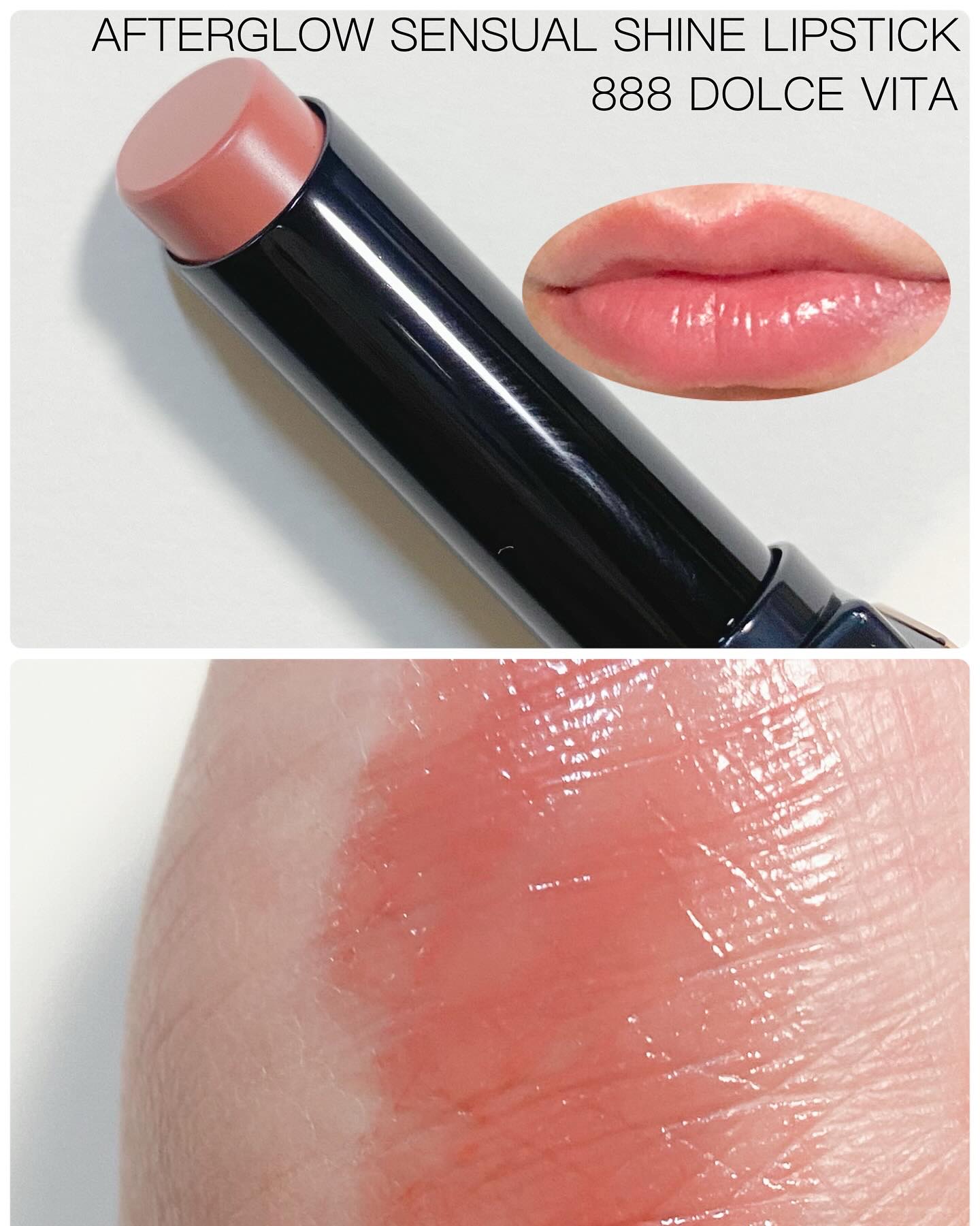 アフターグロー　センシュアルシャイン　リップスティック/NARS/口紅を使ったクチコミ（3枚目）