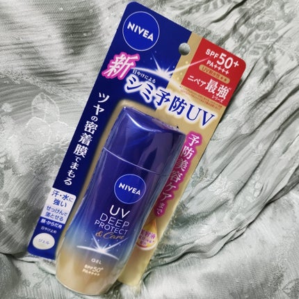 ニベアUV ディープ プロテクト&ケア ジェル/ニベア/日焼け止めジェルを使ったクチコミ(1枚目)