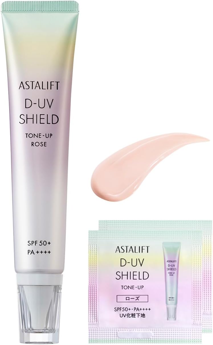 D-UVシールド  トーンアップ / アスタリフト