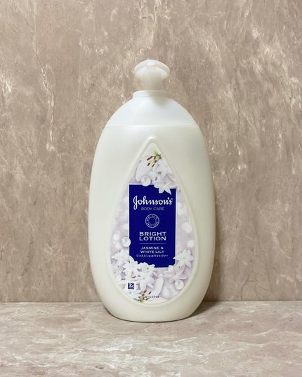 バイブラント ラディアンス アロマミルク/ジョンソンボディケア/ボディミルクを使ったクチコミ(1枚目)