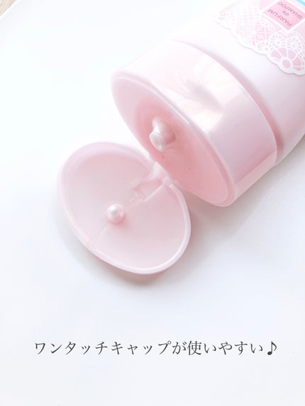 ボディミルクローション ピュアシャンプーの香り/フィアンセ/ボディローションを使ったクチコミ(2枚目)