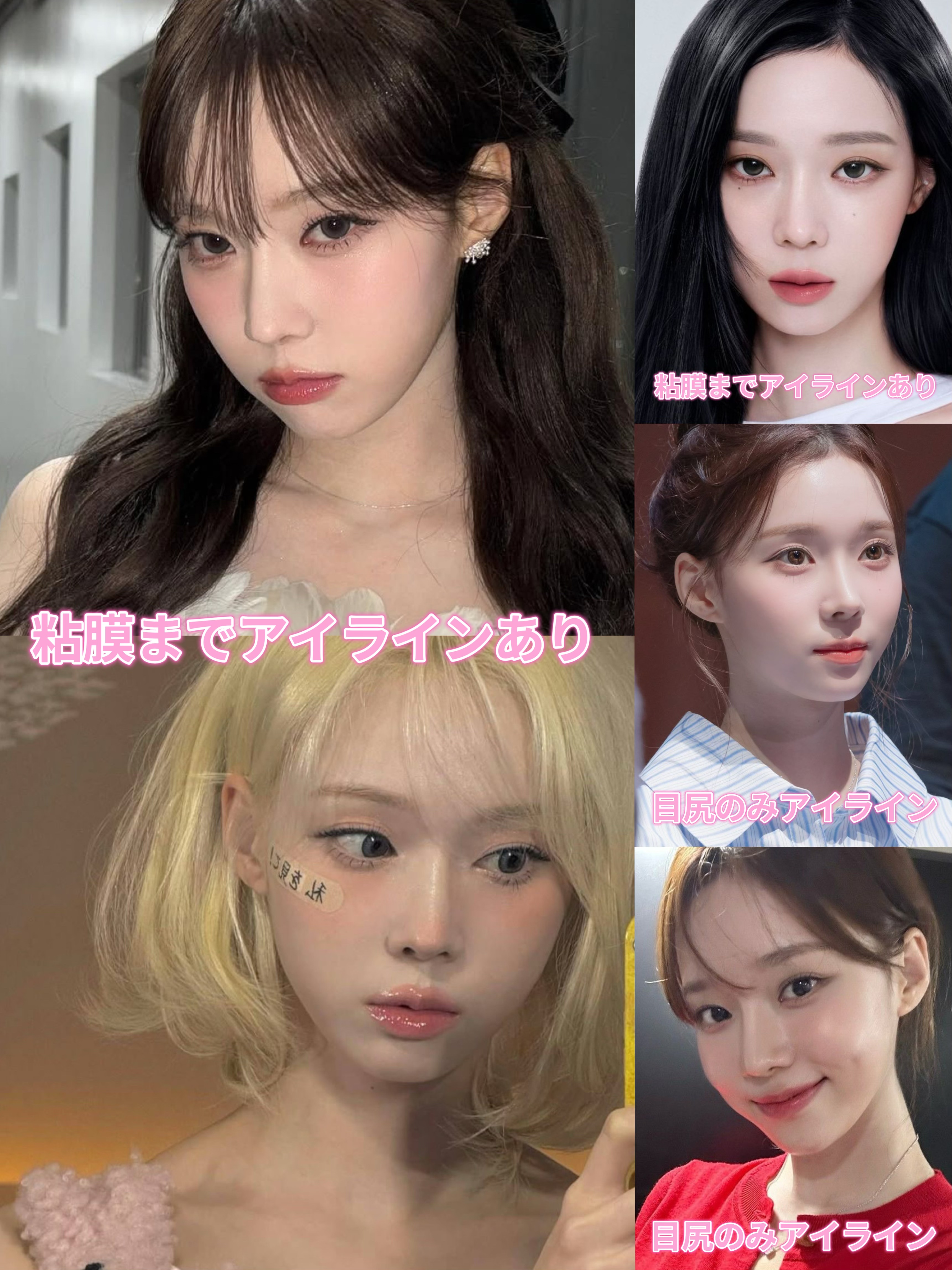 リキッドペンアイライナー/dasique/リキッドアイライナーを使ったクチコミ（3枚目）