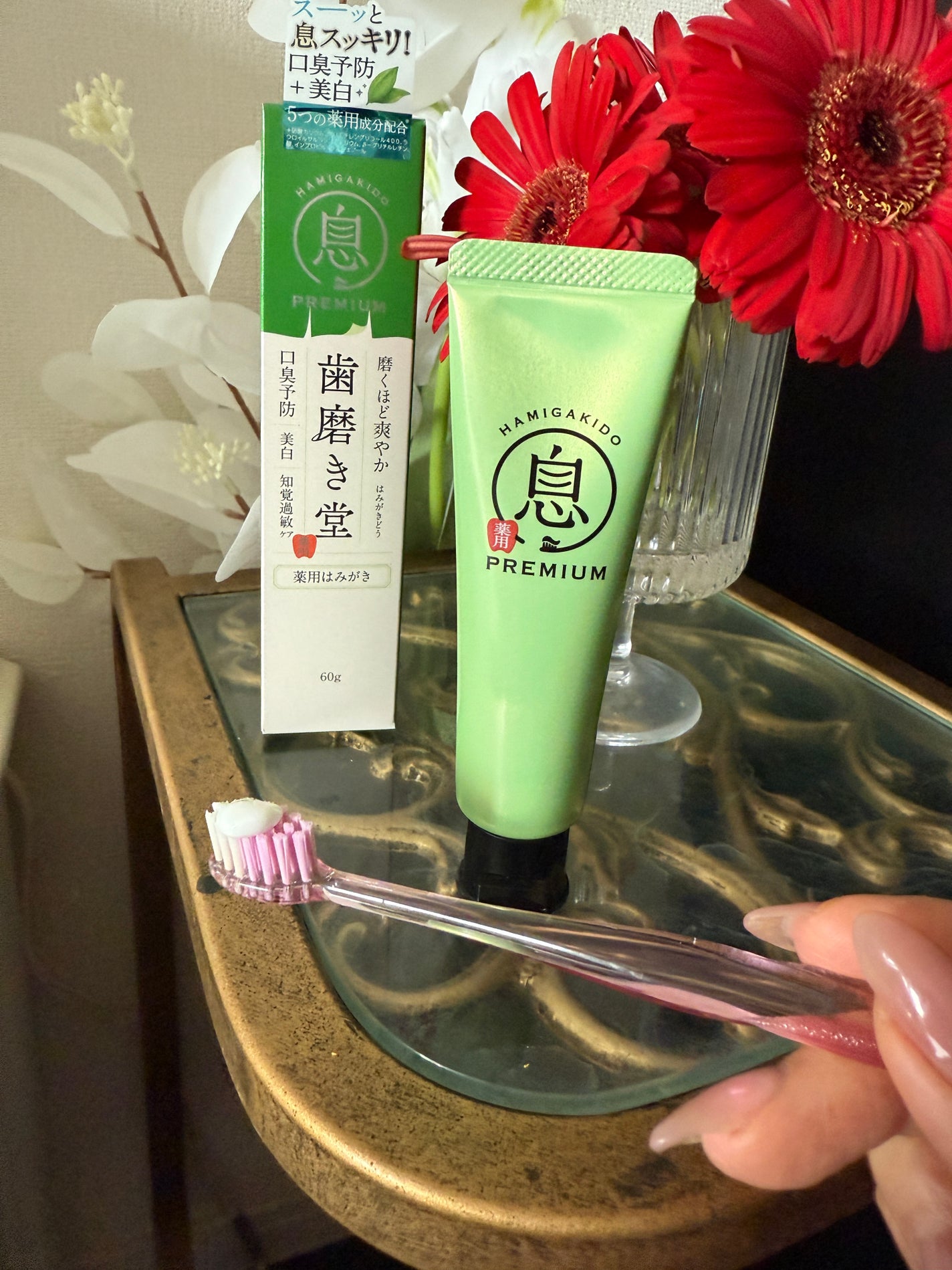 薬用フレッシュペースト【医薬部外品】/歯磨き堂/歯磨き粉を使ったクチコミ(1枚目)