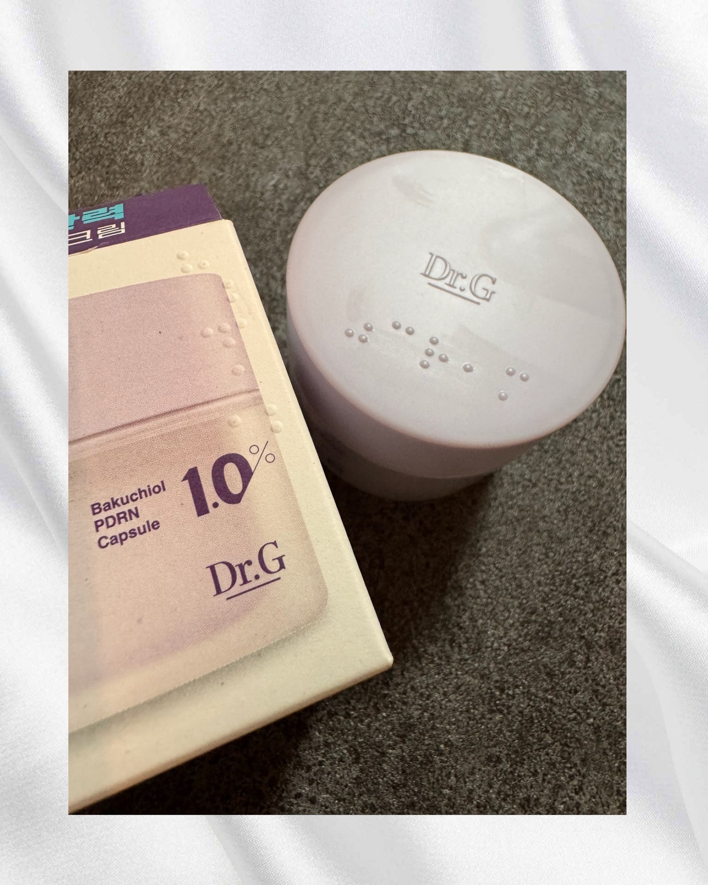 ドクタージー バクチオールポアジェットクリーム/Dr.G/フェイスクリームを使ったクチコミ(3枚目)